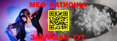 дистиллят марихуана Аргун