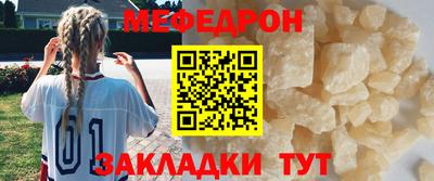 трава Апрелевка