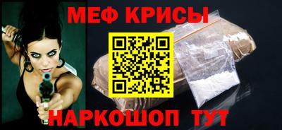 кокс Апшеронск