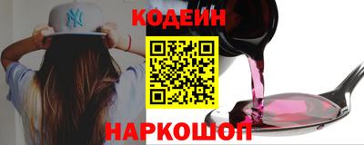 кокс Апшеронск