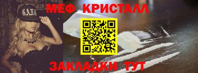дистиллят марихуана Аргун