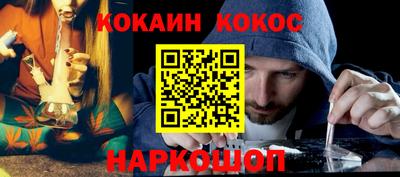 дистиллят марихуана Аргун