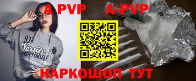 дистиллят марихуана Аргун