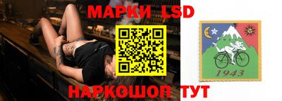 дистиллят марихуана Аргун