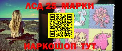 дистиллят марихуана Аргун