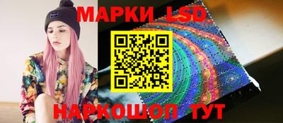 дистиллят марихуана Аргун