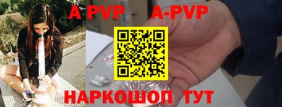 дистиллят марихуана Аргун