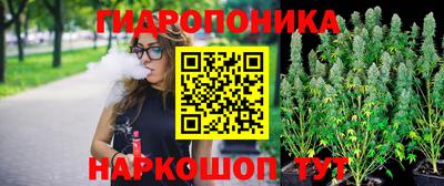 кокс Апшеронск