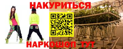 кокс Апшеронск