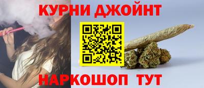 трава Апрелевка