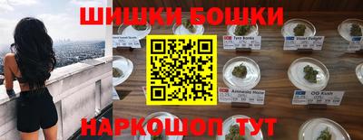 сатива Балаково