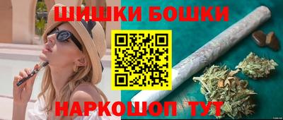 кокс Апшеронск