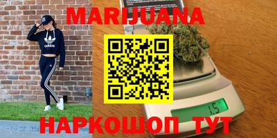 трава Апрелевка