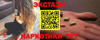 дистиллят марихуана Аргун