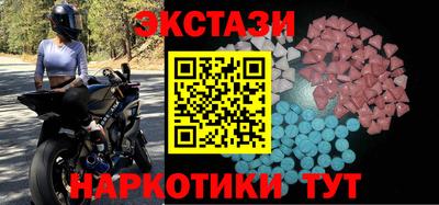 дистиллят марихуана Аргун