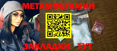 трава Апрелевка