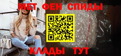 трава Апрелевка