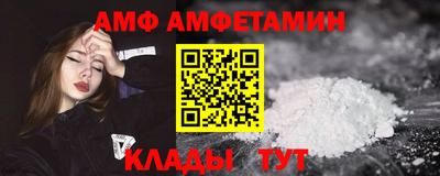 кокс Апшеронск