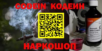 трава Апрелевка