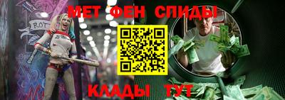 дистиллят марихуана Аргун