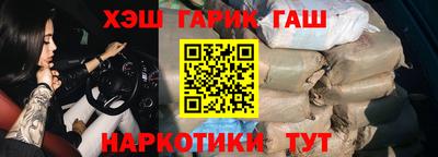трава Апрелевка