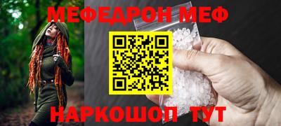 кокс Апшеронск