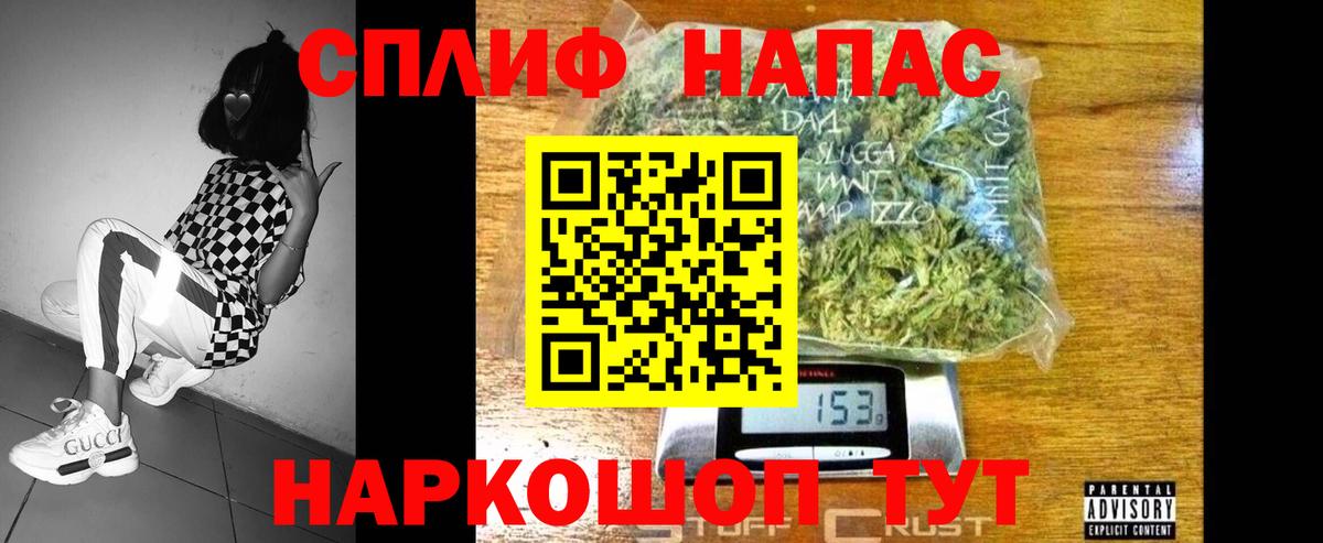 Воронеж  Марихуана VHQ  Вход с VPN  Бошки марихуана Ganja  МАРИХУАНА планчик  МАРИХУАНА THC 21% 